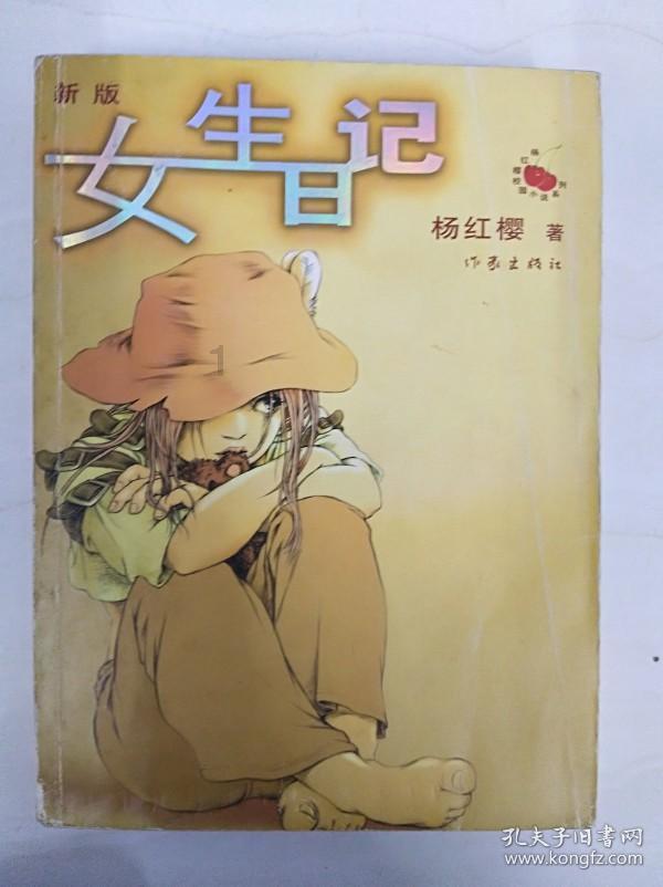 小汪汪