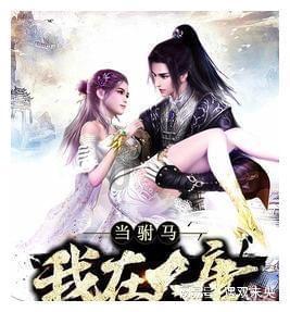 火柴人拯救大冒险