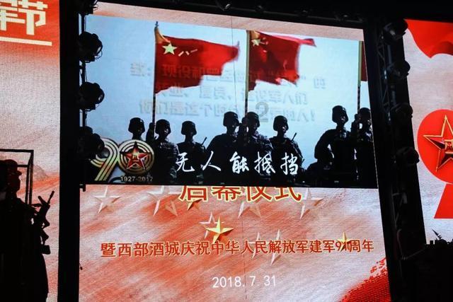 新大嘴怪冒险
