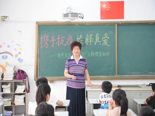 逃生2